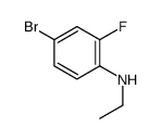 4-溴-n-乙基-2-氟苯胺