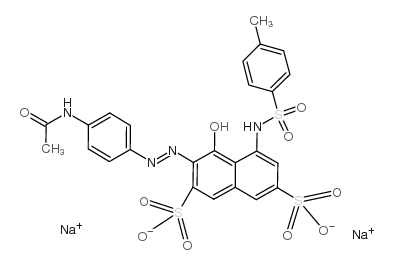 酸性紫5