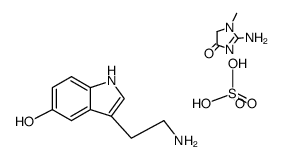 5-羟色胺肌氨酸酐硫酸盐一水合物