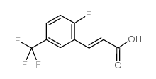 2-氟-5-(三氟甲基)肉桂酸