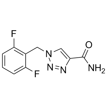 卢非酰胺