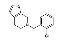 噻氯吡啶杂质F