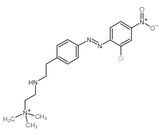 阳离子红 X-GTL