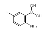 (2-氨基-5-氟苯基)硼酸