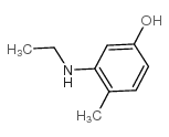 3-乙氨基-4-甲基苯酚