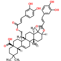 蜡果杨梅酸 C