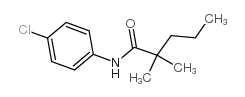 庚酰草胺