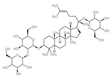 Vinaginsenoside R3