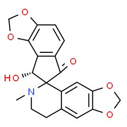 SIBIRICINE