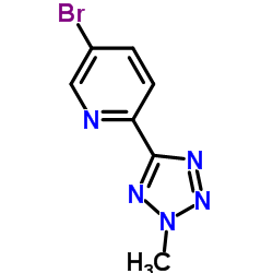 2-(2-甲基-四氮唑)-5-溴吡啶