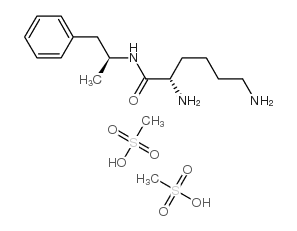 甲磺酸赖氨酸安非他命