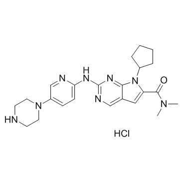 瑞博西尼盐酸盐