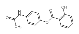 醋氨沙洛