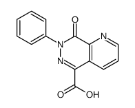 7-苯基8-氧-7,8-二氢吡啶并[2,3-D]哒嗪-5-甲酸