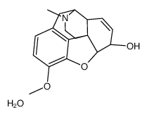 可待因 一水合物