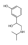 美他特罗