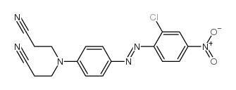 分散橙44