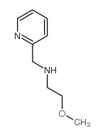 (2-甲氧基乙基)(2-吡啶基甲基)胺 1HCL