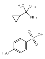 2-环丙基-丙基胺 -P-TOULUYL 盐