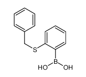 2-苄硫基苯硼酸