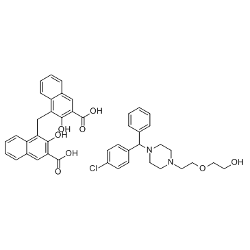 双羟萘酸羟嗪