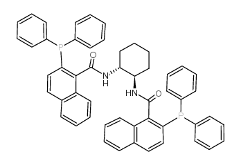 (|R|,|R|)-DACH-萘基 Trost 配体