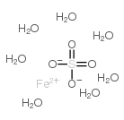 硫酸亚铁(II)二水