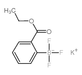 2-乙氧羰基苯基三氟硼酸钾