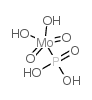 磷钼酸溶液