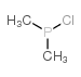 二甲基氯化膦