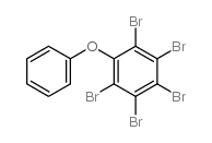 五溴二苯醚