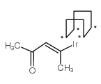 1,5-环辛二烯(乙酰丙酮)铱(I)