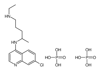 Desethyl chloroquine diphosphate