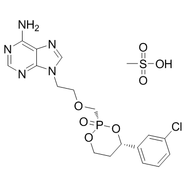 Pradefovir甲磺酸盐