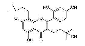 8-异桑皮黄素水合物