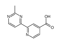 2-(2-甲基嘧啶-4-基)异烟酸