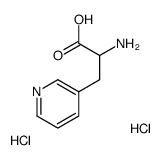 DL-3-(3-吡啶基)-丙氨酸