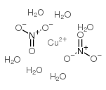 水合硝酸铜