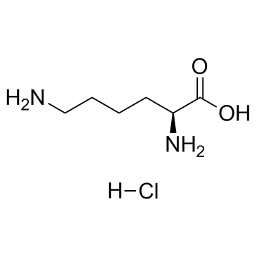 L-赖氨酸盐酸盐