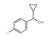 α-环丙基-4-氟苯甲醇