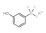 3-羟基苯基三氟硼酸钾