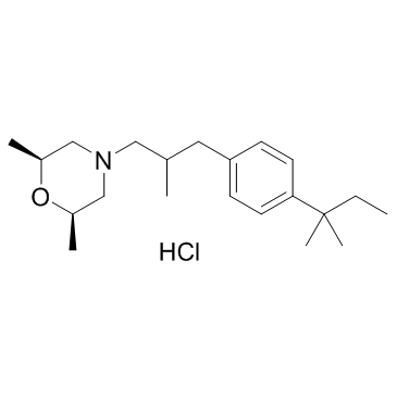 盐酸阿莫洛芬