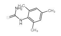 N-(2,4,6-三甲基苯基)硫脲