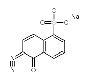 2-重氮-1-萘酚-5-磺酸钠