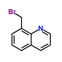 丙氧基化三羟甲基丙烷三丙烯酸酯