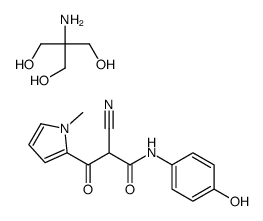 Prinomide tromethamine