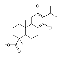 二氯脱氢松香酸