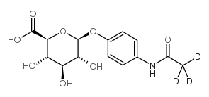 对乙酰氨基酚葡糖苷酸