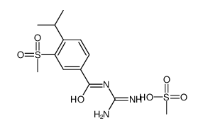 卡立泊来德甲磺酸盐