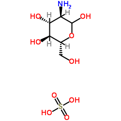 D-氨基葡萄糖硫酸盐